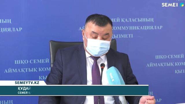 Семей жеті аймаққа бөлінді смотреть онлайн