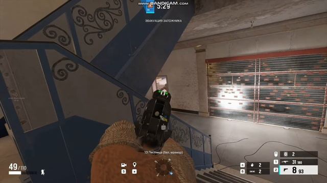 ПЫТАЮСЬ ПРОЙТИ ВСЕ ОПЕРАЦИИ В Rainbow six НА РЕАЛИСТИЧНОЙ СЛОЖНОСТИ И ТОЛЬКО С ПИСТОЛЕТОМ ЧАСТЬ_2 смотреть онлайн