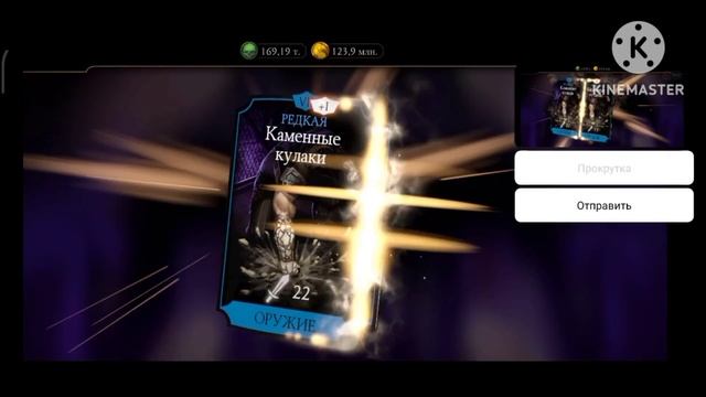 ЧД Фатал 180🔸160 за одну попытку 2 круг в разгаре ✴️ смотреть онлайн