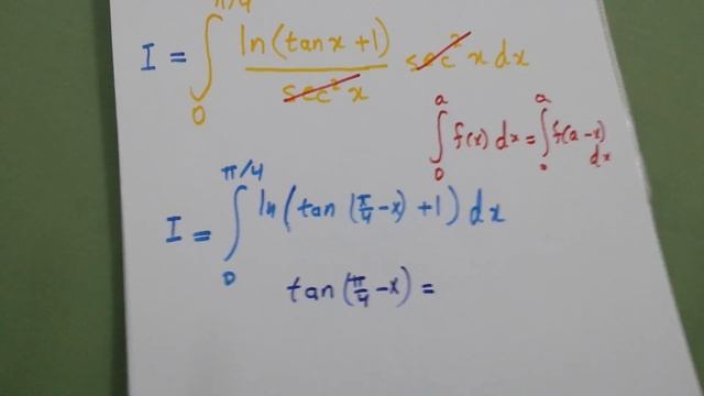Integral of ln(x+1) / (x^2 + 1) from 0 to 1 смотреть онлайн