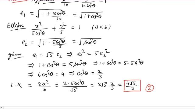 #JEE #Mains #2-3Sep2020 #Maths #Ellipse #Hyperbola #Solution смотреть онлайн