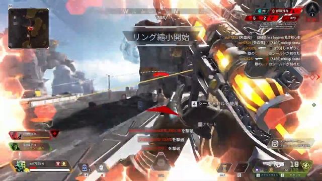 【ブロークンムーン】コースティックで解決#apexlegends смотреть онлайн