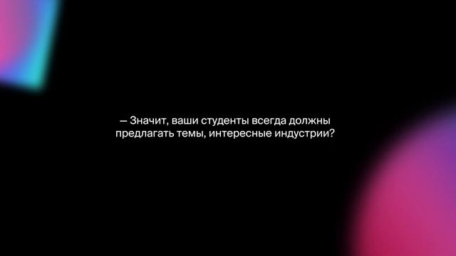 Кто обучает нейросети: энтузиаст RL и открытой науки смотреть онлайн