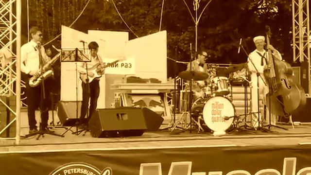 The Millions - Who Slapped John