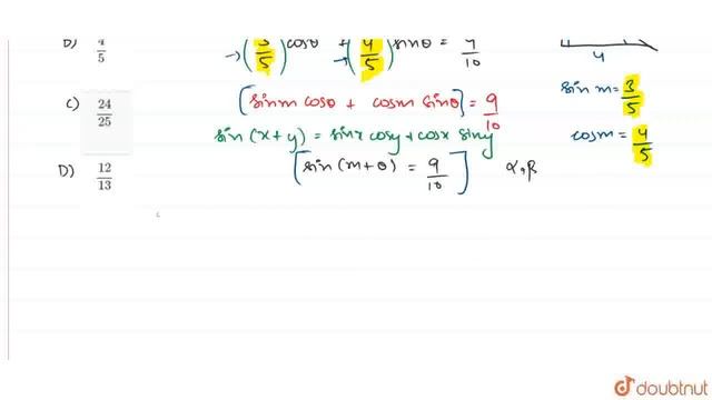 If alpha, beta are solutin of 6 cos theta + 8 sin theta=9, then sin (alpha + beta)= | CLASS 11... смотреть онлайн