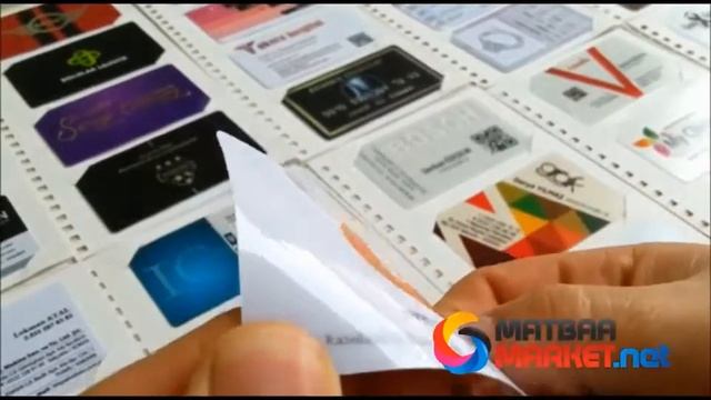 Plastik Kartvizit, 760 Micron. Matbaamarket.net смотреть онлайн