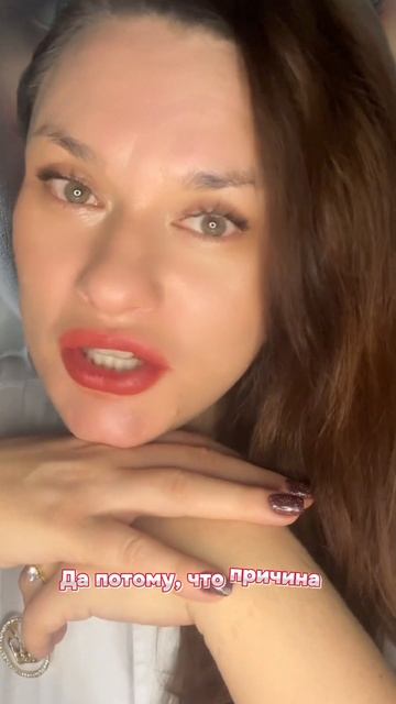 Прыщи на лице— это не косметика…Посмотрите полное видео#ЗдоровьеЖенщины #ЧистаяКожа #докторриццо