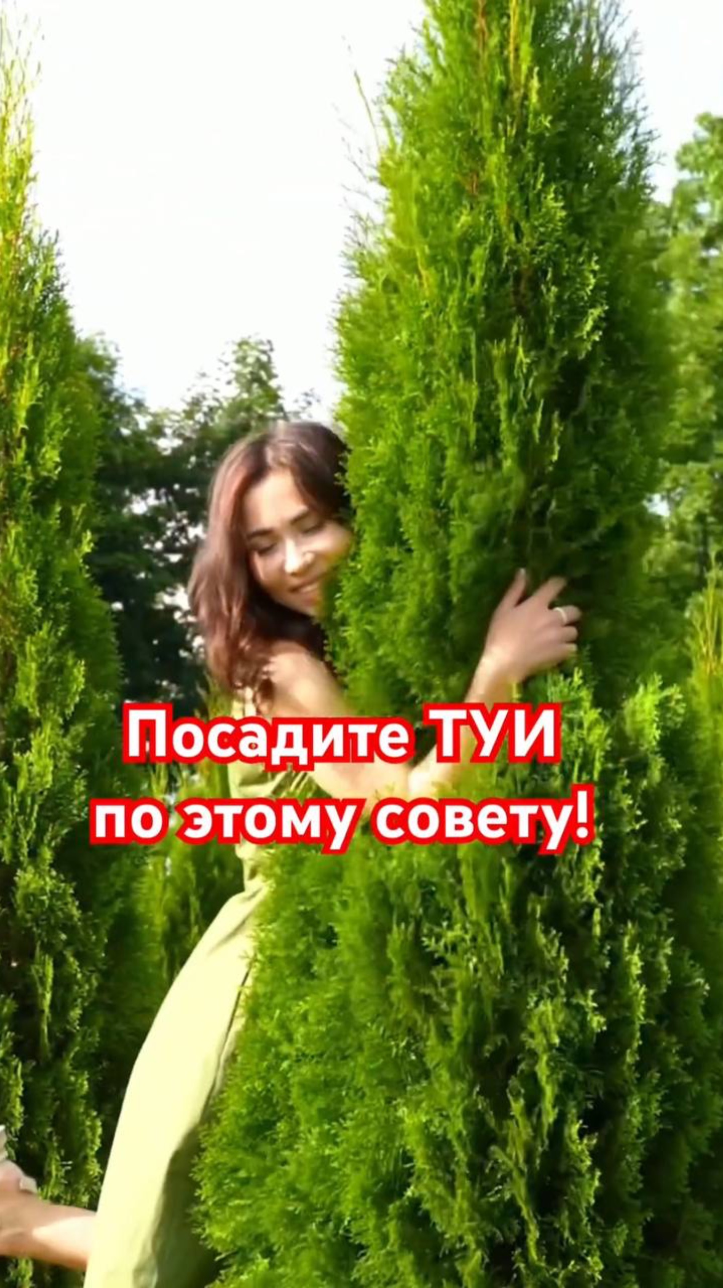 ОШИБКИ при посадке ТУИ смотреть онлайн