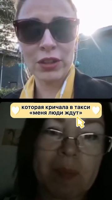 Тебя люди ждут. Лечение аутизма у детей смотреть онлайн