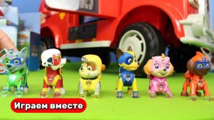 Играем в игрушки из мультиков ! Щенячий патруль ! Пожарная машина ! Видео для детей
