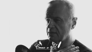 Эдуард Асадов  - Пока мы живы