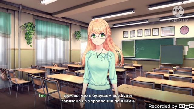 •||Короче говоря,урок математики||Прохождение новеллы Moe Era #8||• смотреть онлайн