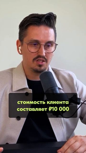 ЦИФРА, КОТОРАЯ ИЗМЕНИТ ВСЕ! #маркетинг #деньги #бизнесснуля смотреть онлайн