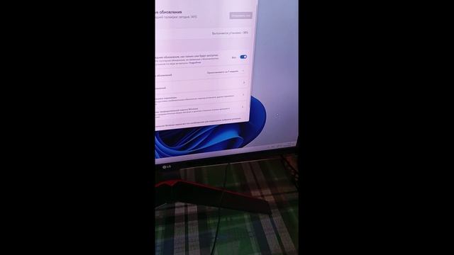 обновление с Windows 11 про 23 H2 до 24Н2 смотреть онлайн