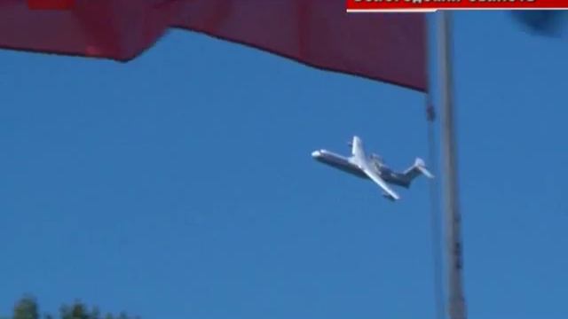 В субботу в Вологодской области стартовал второй этап межрегионального Форума «Общество з смотреть онлайн