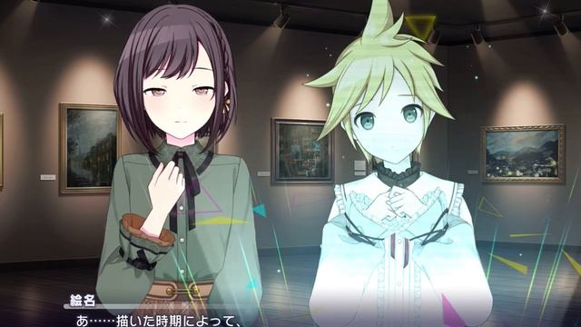 [Project Sekai] Knowing the Unseen - Chapter 5 [CC English Sub] смотреть онлайн