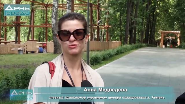 01 07 2022 Делегация из Тюмени смотреть онлайн