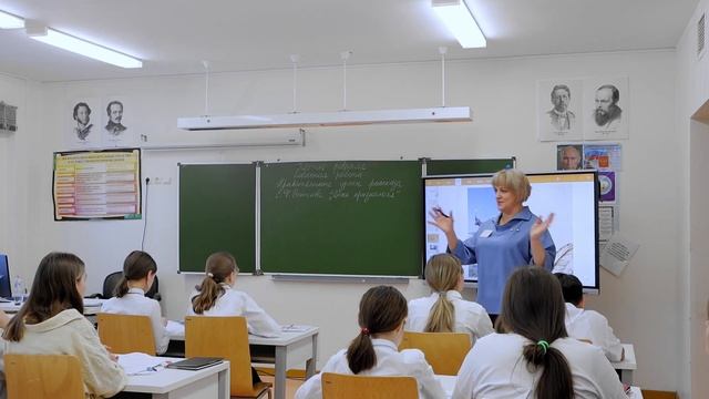 Педагог года Чукотки 2023. Номинация “Учитель года” Кондрашова Наталья Анатольевна смотреть онлайн