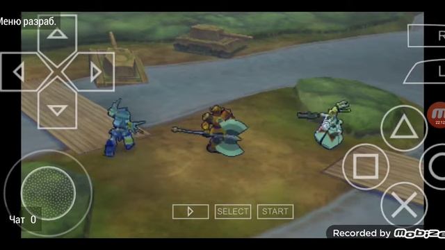 прохожу LBX просто так для забавы часть 49 смотреть онлайн