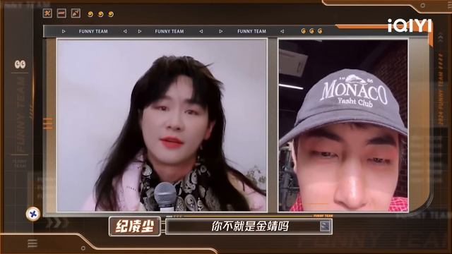 【🔵Multi Sub】：黄子韬换脸徐志胜孙千秒认出 丞磊田嘉瑞女装"诈骗”惹爆笑 | 萌探2024 EP1-上 | The Detectives' Adventures S4 | iQIYI精选 смотреть онлайн