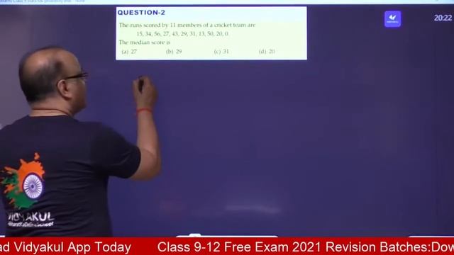 Class 9 | Maths | Statistics & Probability | Chapter 15 | By B.K Singh смотреть онлайн