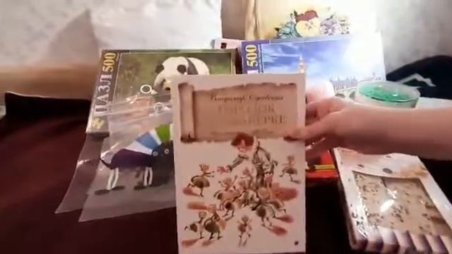 покупки из магазина Фикс прайс. смотреть онлайн