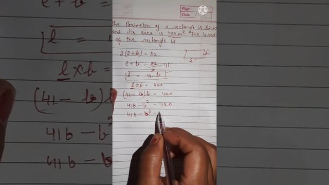 #studypoint the perimeter of a rectangle is 82 m and its area is 400 m square find the breadth смотреть онлайн