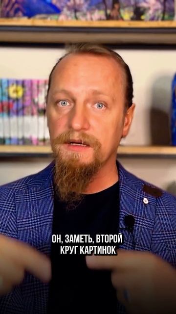 КАК СОЗДАТЬ СЕБЕ ПРОБЛЕМЫ НА РОВНОМ МЕСТЕ смотреть онлайн