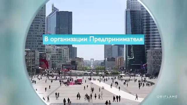 Наш бизнес ЗАКОННЫЙ ПЕРСПЕКТИВНЫЙ НАДЕЖНЫЙ смотреть онлайн