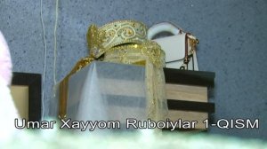 Umar Xayyom. Ruboiylar | Умар Хайём рубоийлари