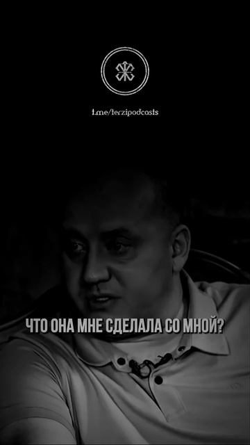 Это круто изменит твою жизнь, прочти 👇
Забери подарок в описании смотреть онлайн