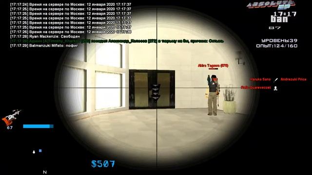 секас смотреть онлайн