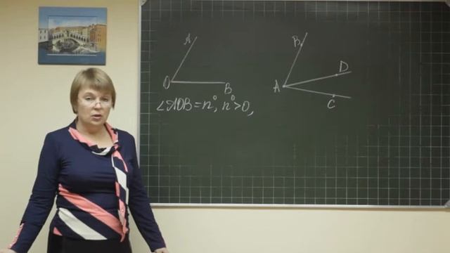 Geom F7 rus 010 смотреть онлайн
