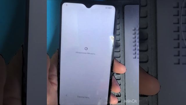 Как обойти гугл аккаунт и код блокировки Poco M3