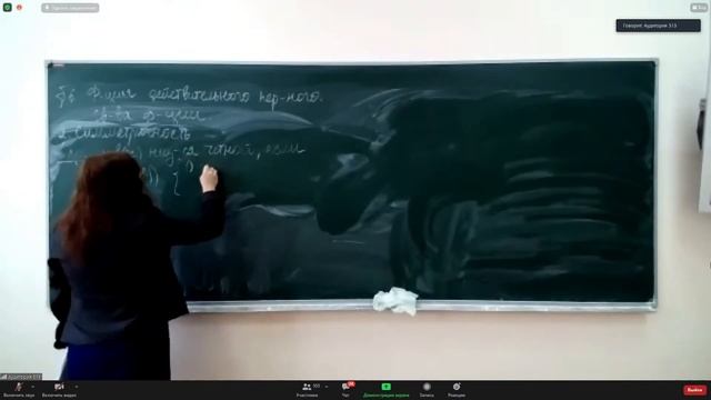 Мат ан. Лекция 3, все еще множества смотреть онлайн