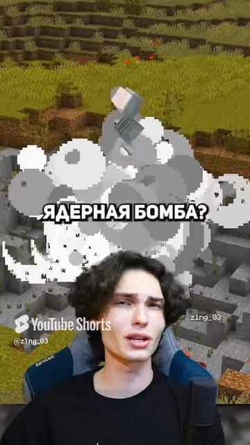 75 СЕКРЕТОВ МАЙНКРАФТ #minecraft #майнкрафт #секретымайнкрафт (20) смотреть онлайн