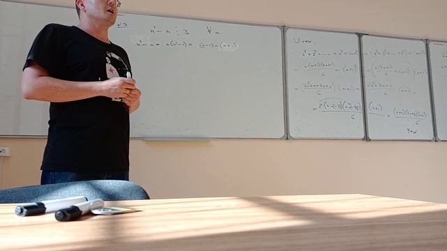 Примеры задач на ММИ (13.09.2023) смотреть онлайн