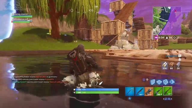 Играю в фортнайт Fortnite #3 Куб поглащает остров смотреть онлайн