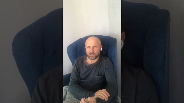 Доверие к Себе! смотреть онлайн