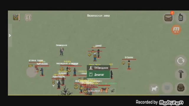 оБЗОР НА АБНОВЛЕНИЕ ТРИ.6 ЗОМБИКС ONLINE смотреть онлайн