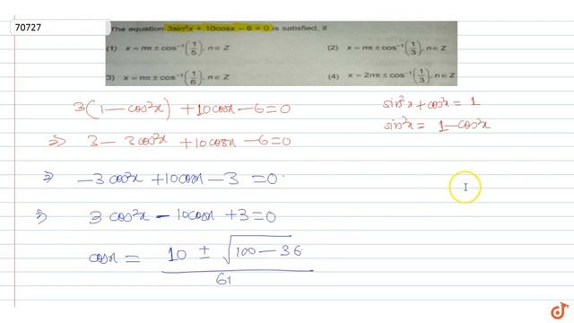 The equation `3sin^2x+10cosx-6=0` is satisfied , if смотреть онлайн