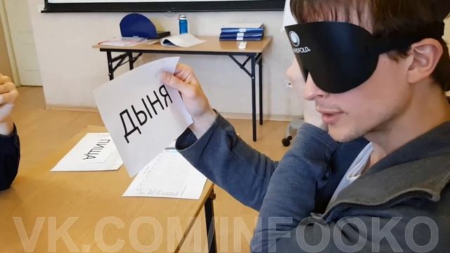 13 А и ЧувствоЗнание – Сага о Дыне смотреть онлайн