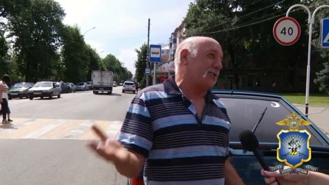 Полиция Адыгеи провела соцопрос по вопросам безопасности дорожного движения смотреть онлайн