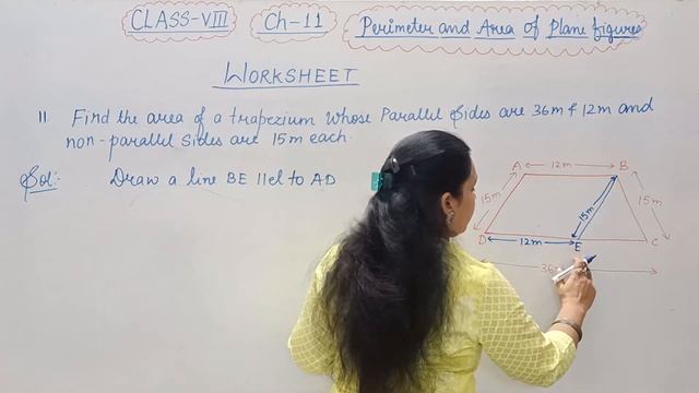 Class 8 Perimeter and Area of Plane Figures| I Did It Mathematics | Ch 11 Worksheet Q 7 to Q 14 смотреть онлайн