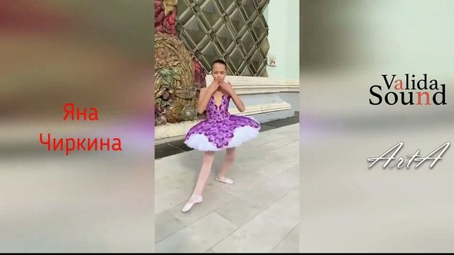 Сomposer Valida Akopian смотреть онлайн