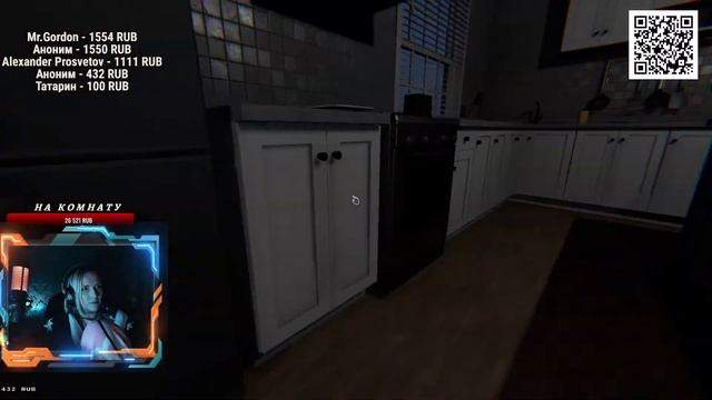 Strem PHASMOPHOBIA #девушкастримит смотреть онлайн
