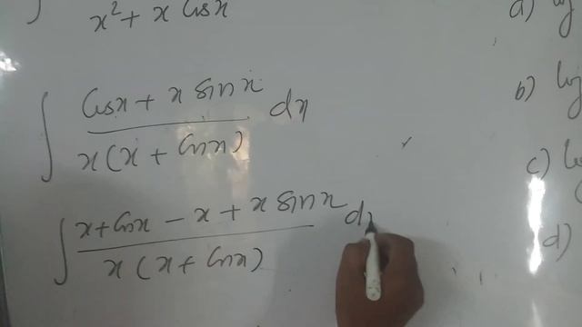 Engineering and NDA entrance oriented class on integration PART 2 смотреть онлайн