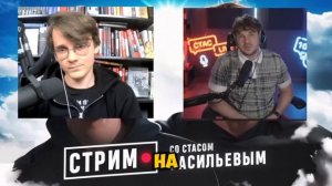СТАС РАЗНЁС ШТЕФАНОВА ПО ФАКТАМ