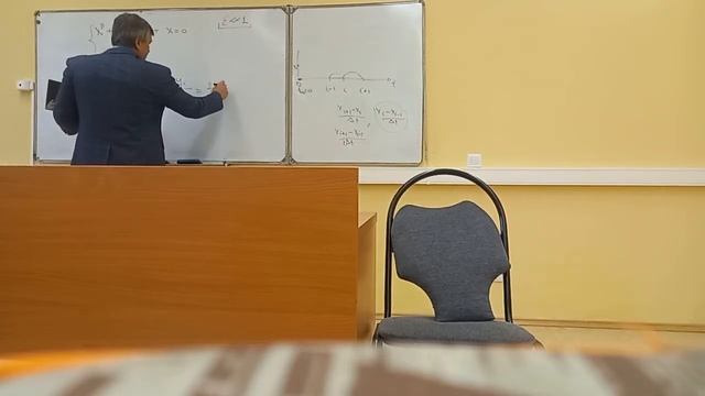 Дифференциальные уравнения. Семинар.(09.09.2022) смотреть онлайн