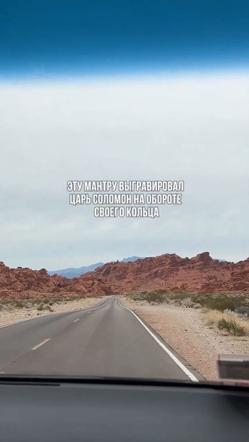 #мышлениеуспеха #саморазвитие #топ